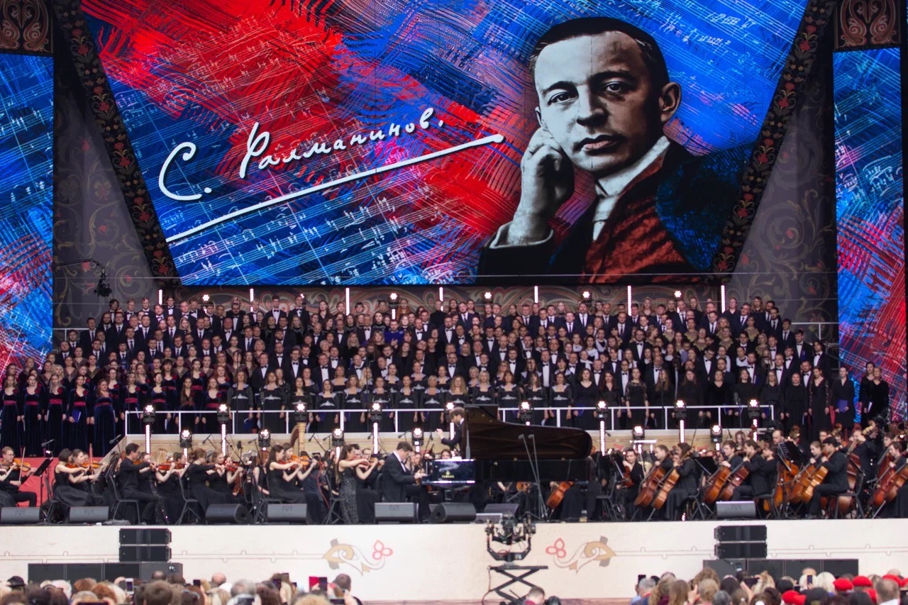 Второй ка группа фото. Base клуб в москве концерты. Авторадио концерт 2024. Steely dan 70s. День славянской письменности гала концерт на красной площади.